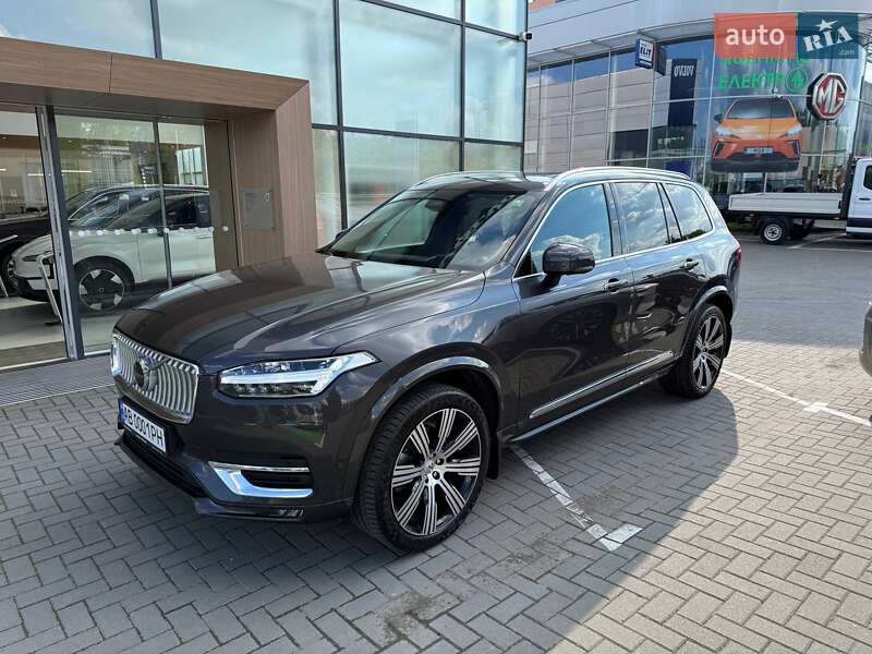Volvo Xc90 (2023)