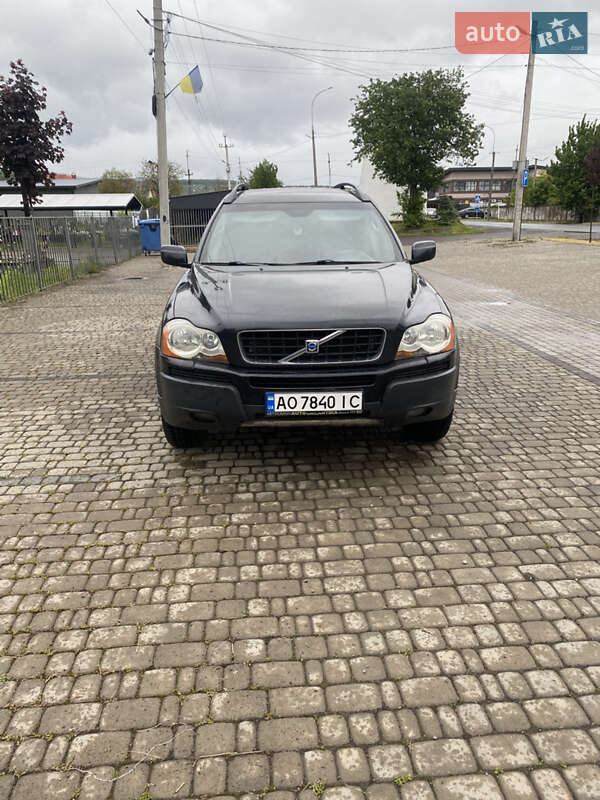 Volvo Xc90 (2005)