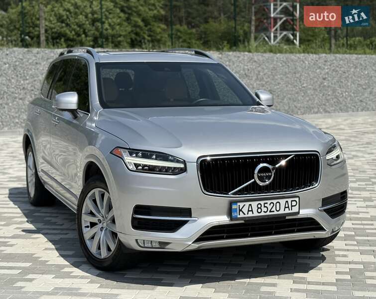 Volvo Xc90 (2017)