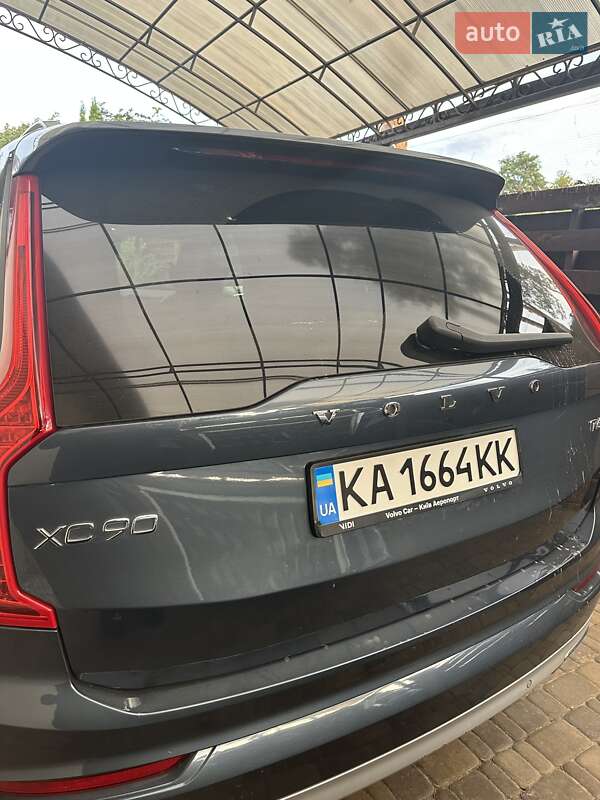 Volvo Xc90 (2019)