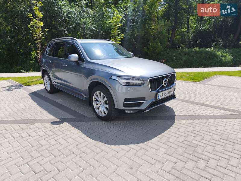Volvo Xc90 (2016)