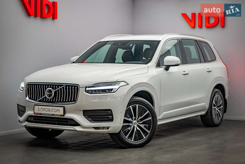 Volvo Xc90 (2020)