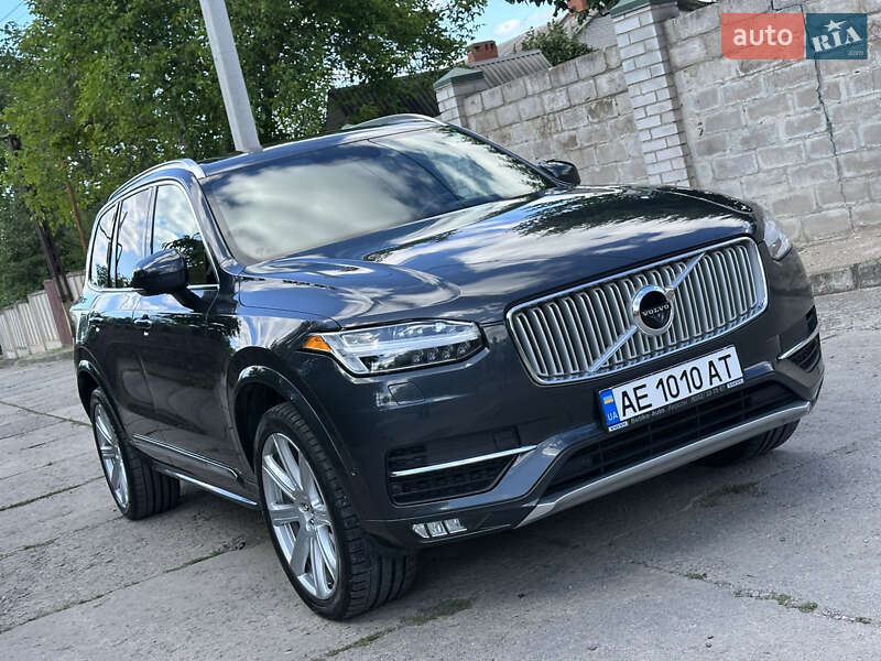 Volvo Xc90 (2017)