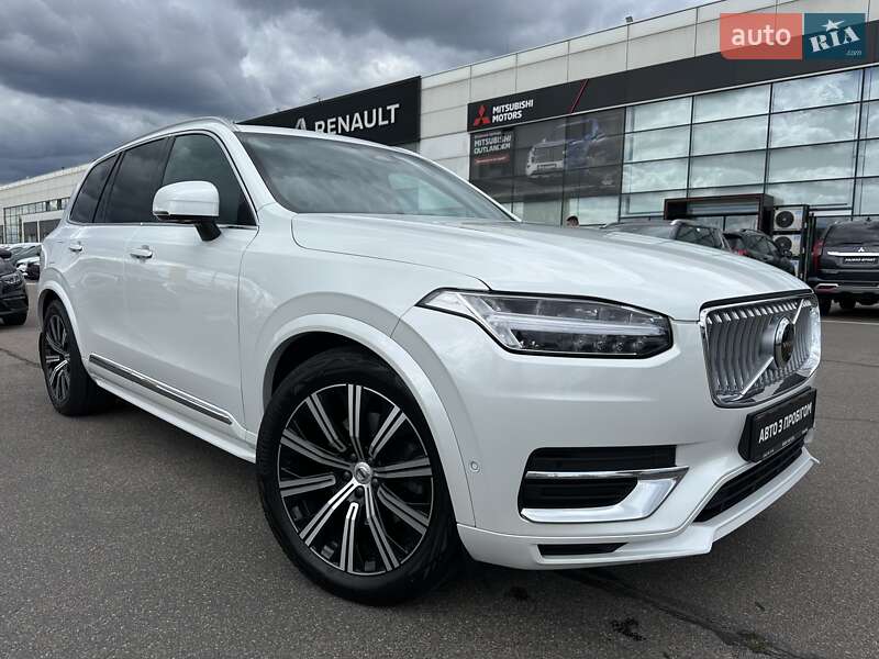 Volvo Xc90 (2023)