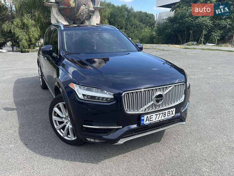 Volvo Xc90 (2016)