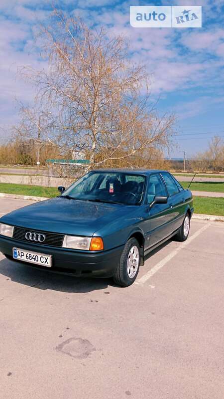 Audi 80 (1989)