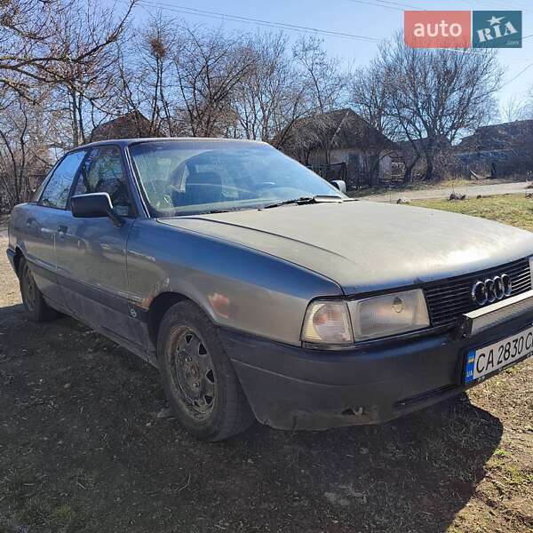 Audi 80 (1990)