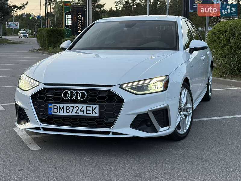 Audi A4 (2020)