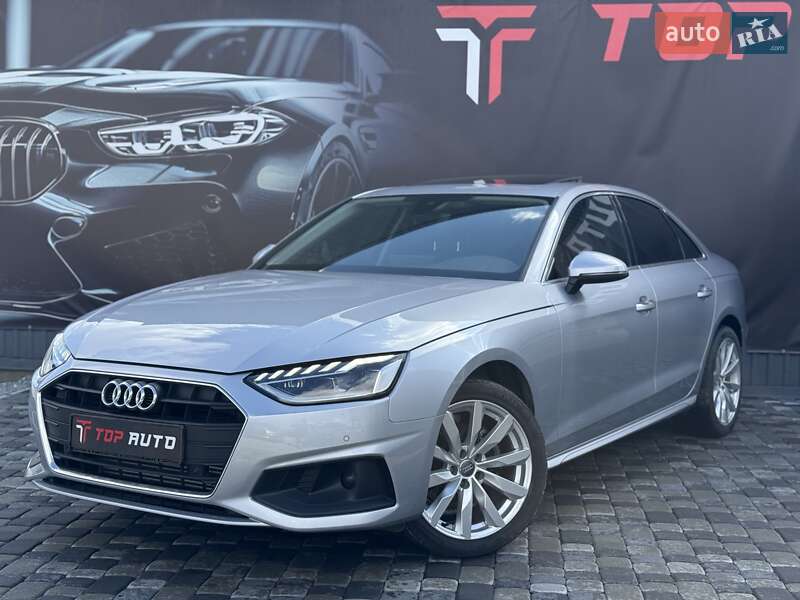 Audi A4 (2020)