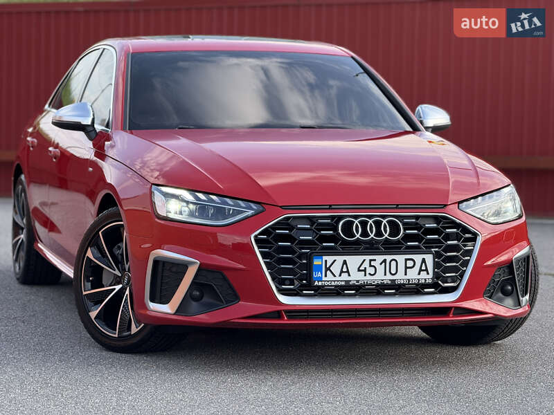 Audi A4 (2020)