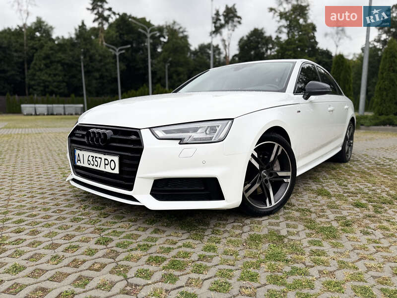 Audi A4 (2016)