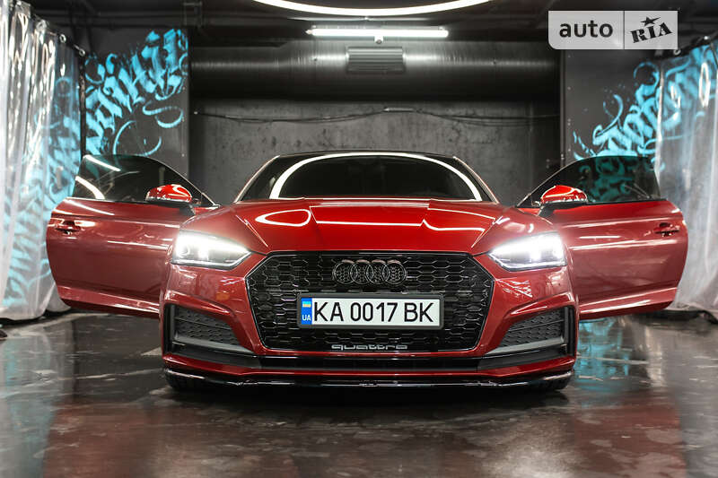Audi A5 (2017)