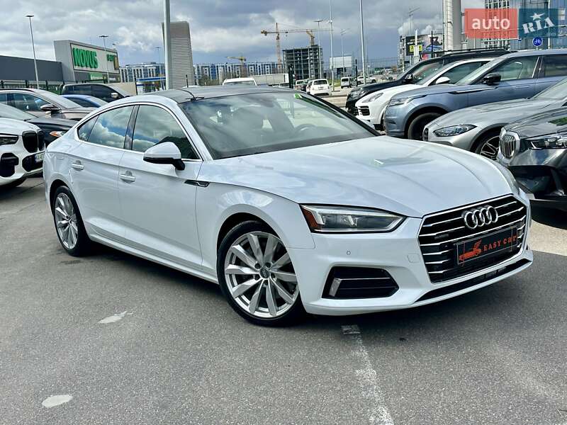 Audi A5 (2017)