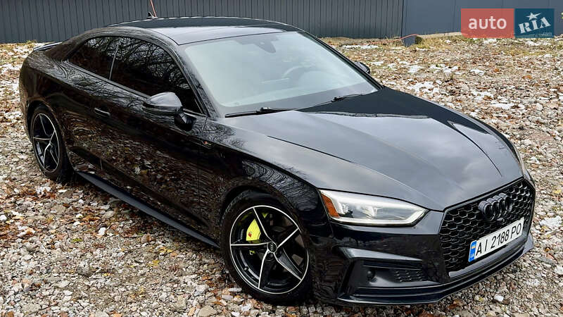 Audi A5 (2017)