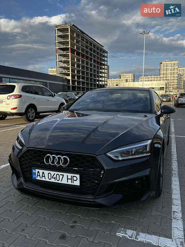Audi A5 (2017)