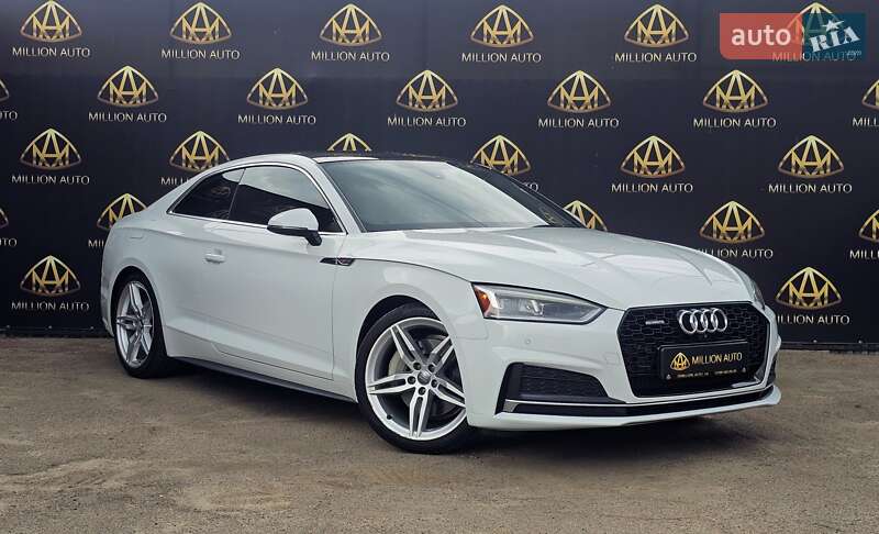 Audi A5 (2017)
