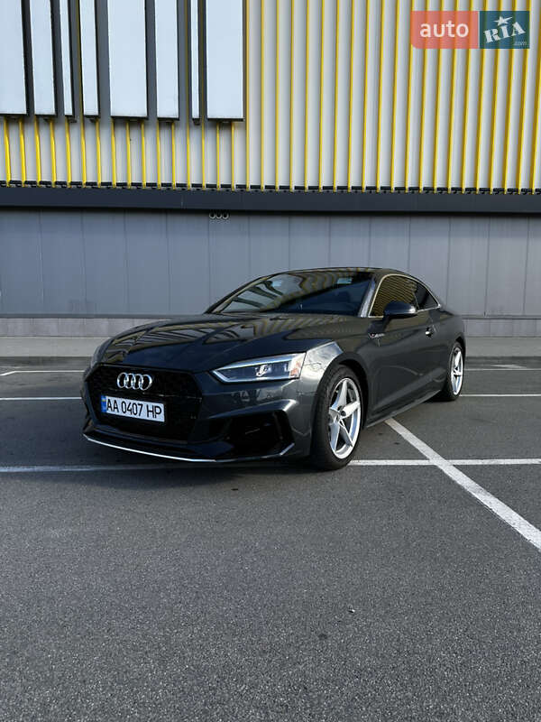 Audi A5 (2017)