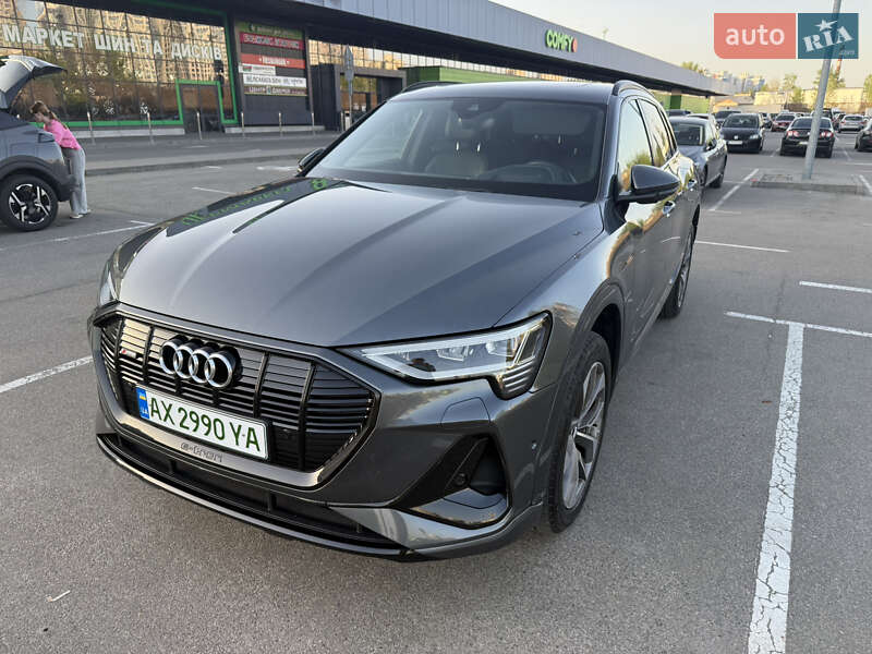 Audi E-tron (2020)