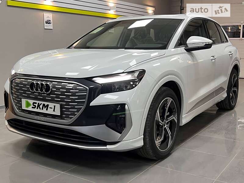 Audi Q4 e-tron (2023)