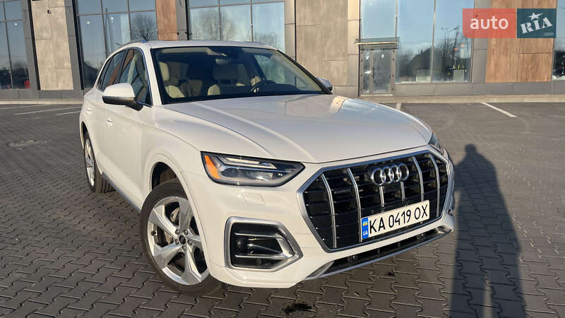 Audi Q5 (2020)