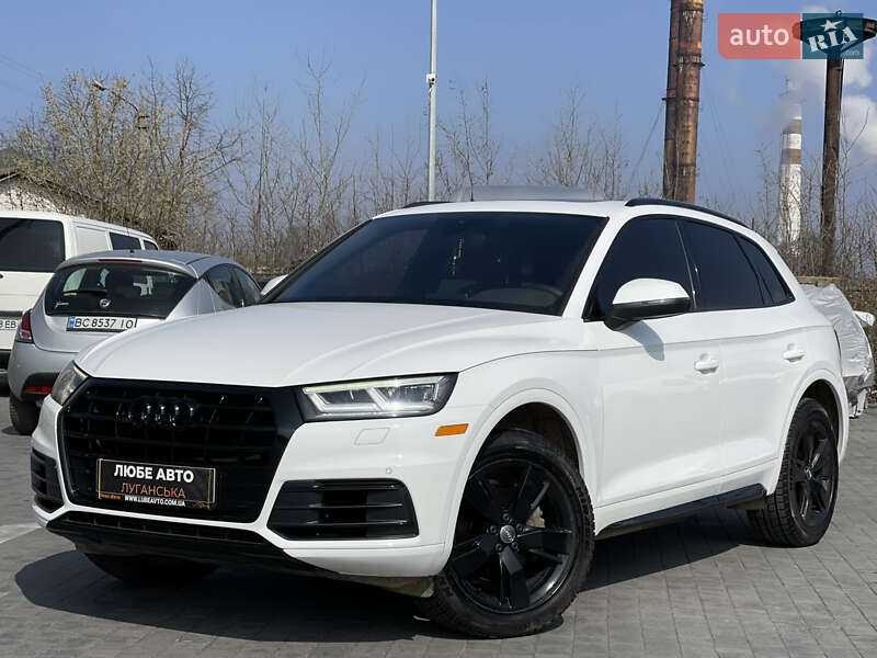 Audi Q5 (2017)