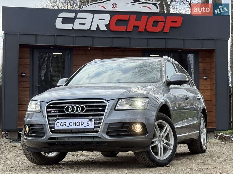 Audi Q5 (2015)