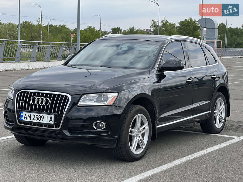 Audi Q5 (2015)
