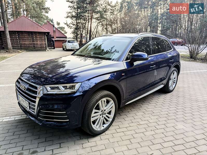 Audi Q5 (2017)