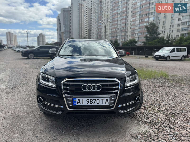 Audi Q5 (2017)