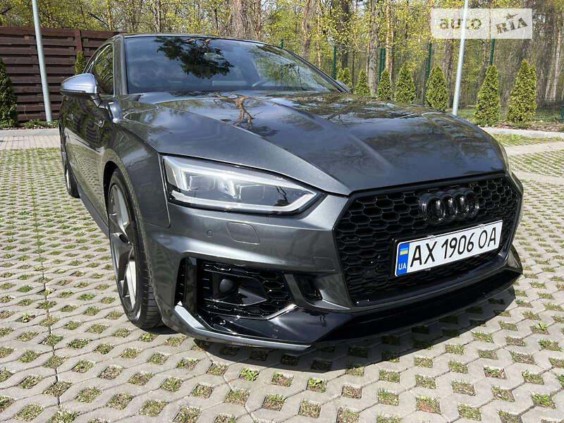 Audi S5 (2017)