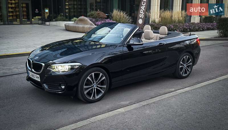 Bmw 2 series (2017)
