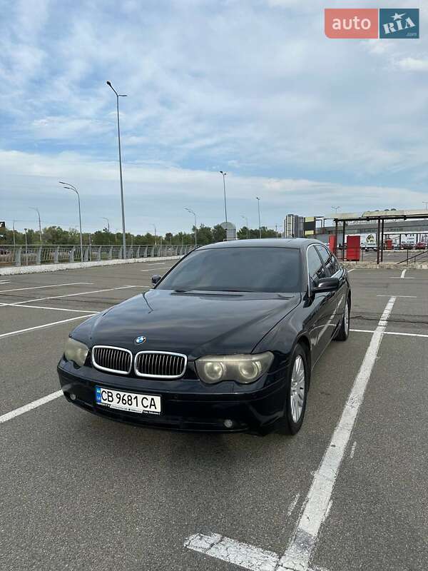 Bmw 745i (2002)