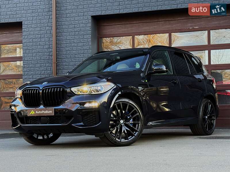 Bmw X5 (2020)