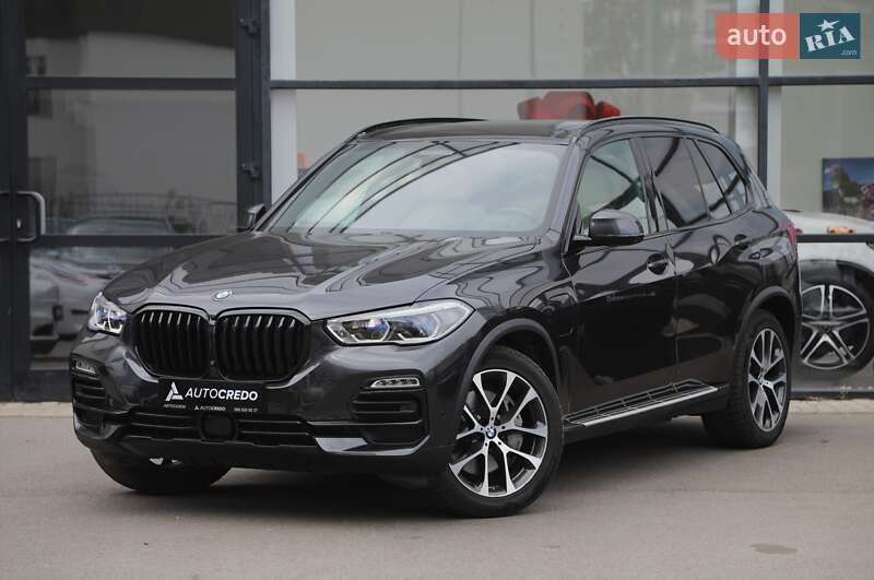Bmw X5 (2020)