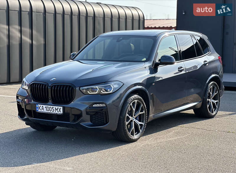 Bmw X5 (2020)