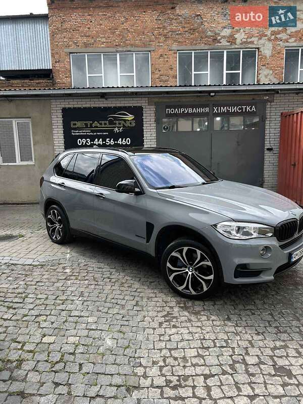 Bmw X5 (2015)