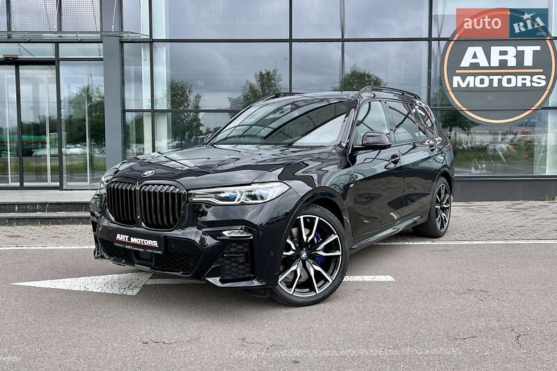 Bmw X7 (2020)