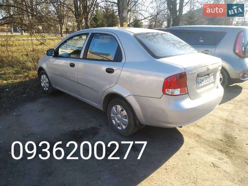 Chevrolet Aveo (2006)