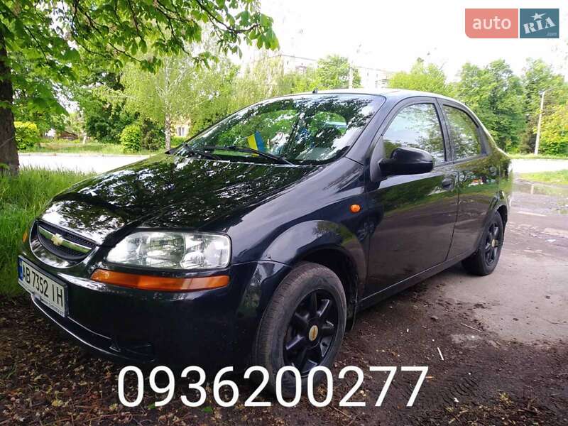 Chevrolet Aveo (2005)