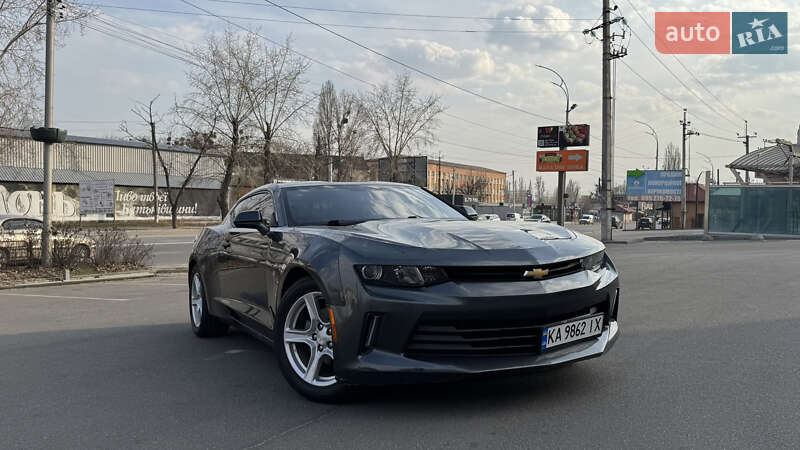 Chevrolet Camaro (2016)
