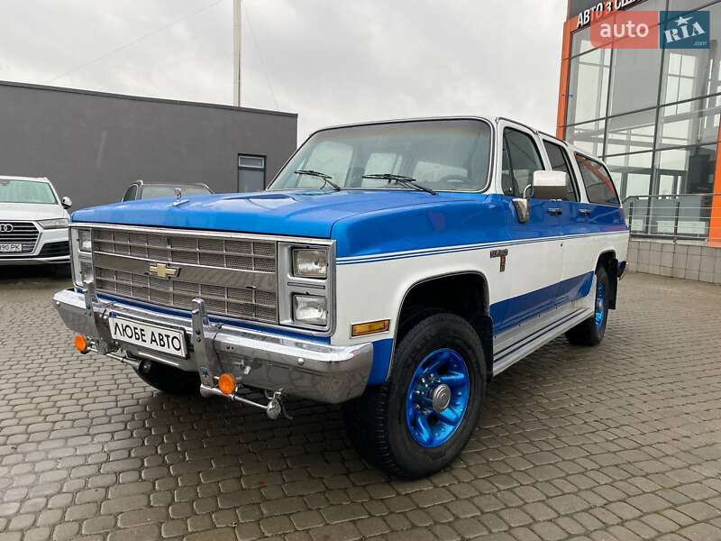 Chevrolet Silverado (1985)