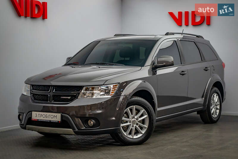 Dodge Journey (2016)
