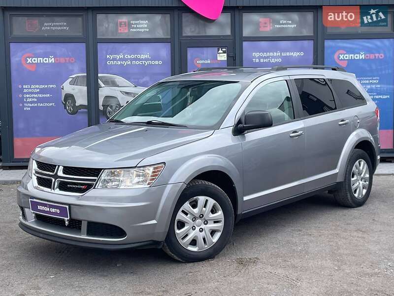 Dodge Journey (2017)