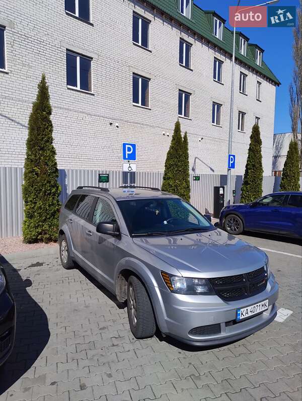 Dodge Journey (2019)