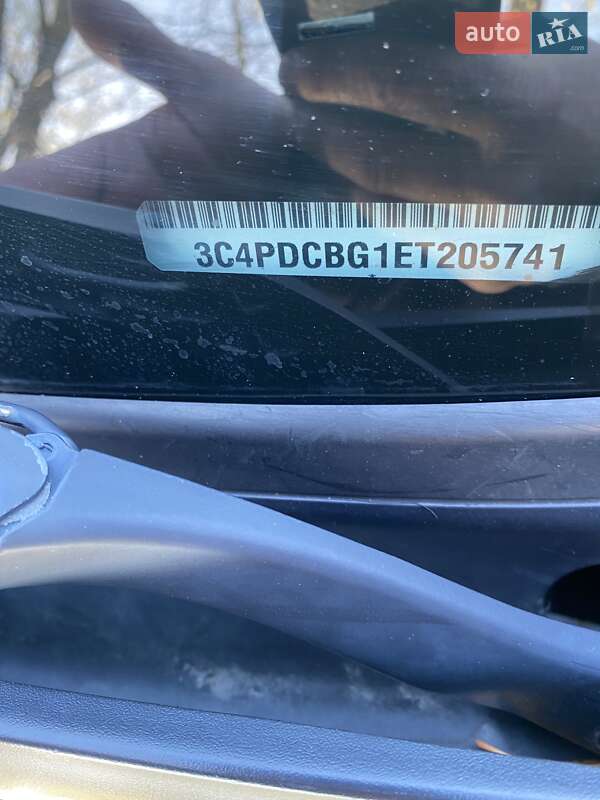Dodge Journey (2014)