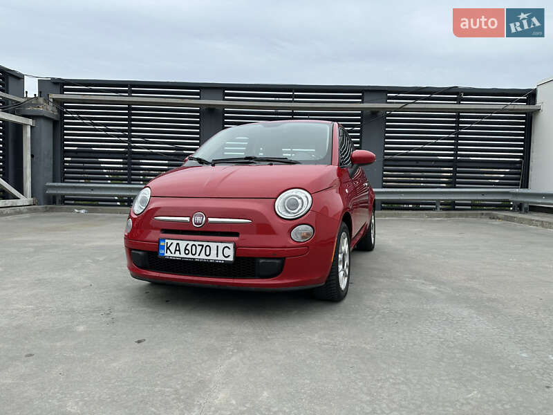 Fiat 500 (2014)