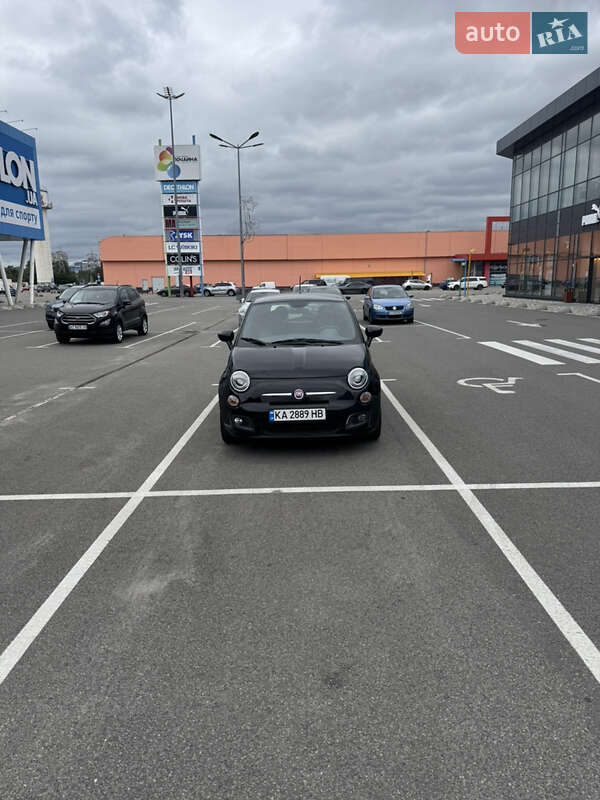 Fiat 500 (2014)