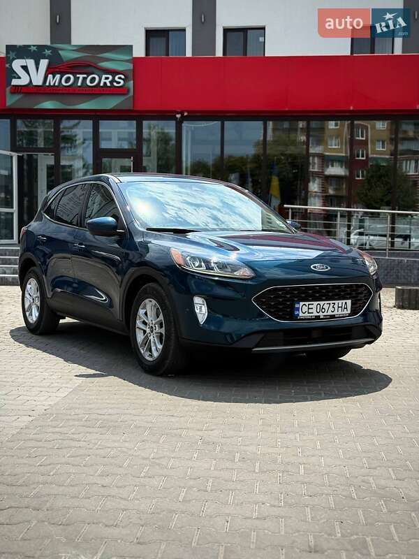 Ford Escape (2020)