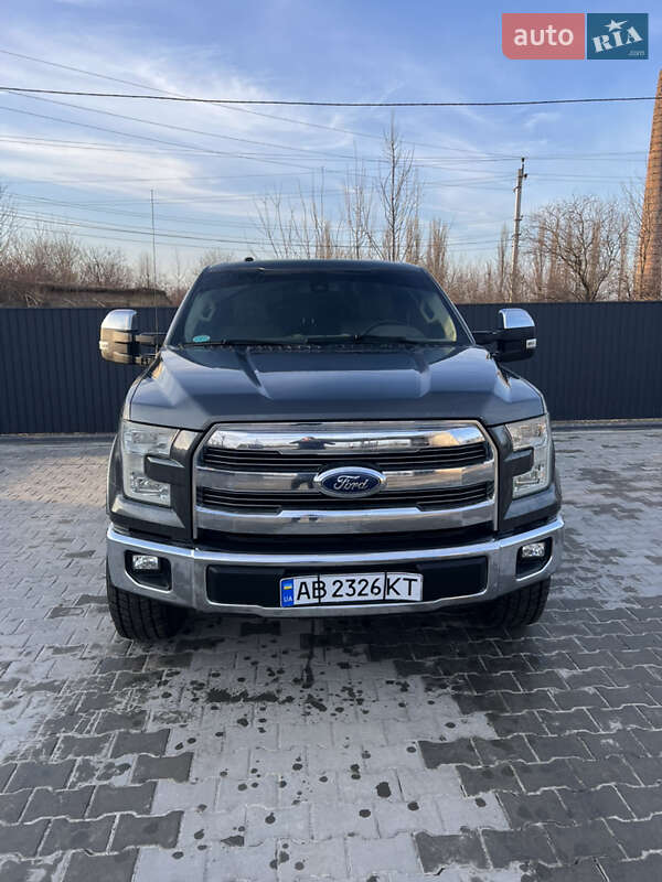 Ford F-150 (2015)