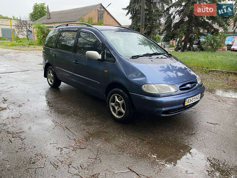 Ford Galaxy (1995)